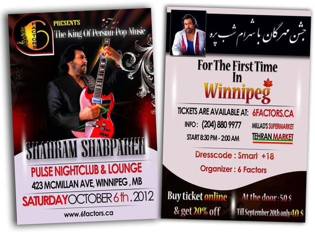 Shahram Shabpareh live in Concert Shahram Shabpareh live in Concert