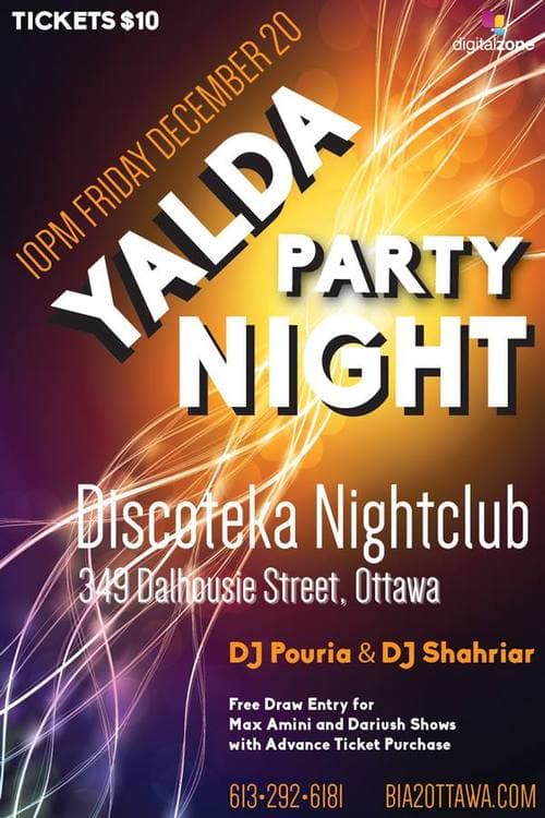 Yalda Night Party Yalda Night Party