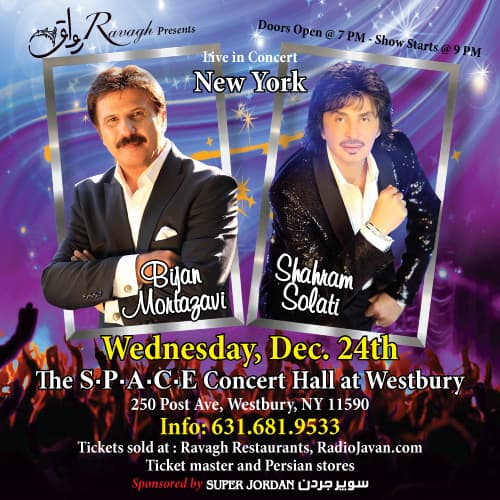 Bijan Mortazavi & Shahram Solati Live In Concert Bijan Mortazavi & Shahram Solati Live In Concert