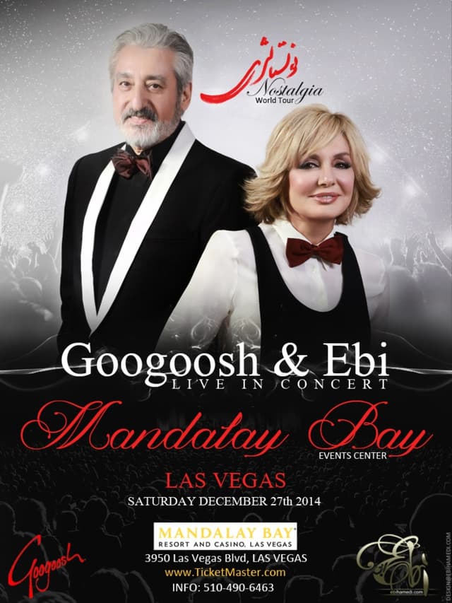 Googoosh & Ebi Live In Concert Googoosh & Ebi Live In Concert