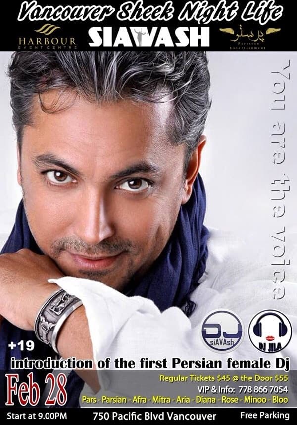 Siavash Shams Live in Concert Siavash Shams Live in Concert