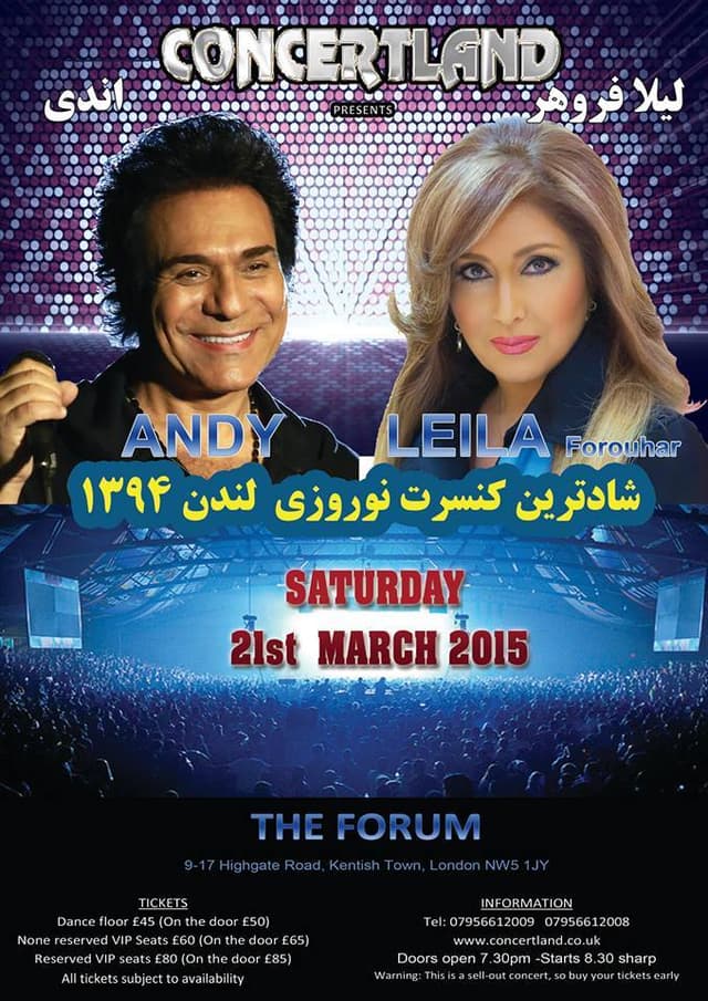 Andy & Leila Forouhar Live In Concert Andy & Leila Forouhar Live In Concert