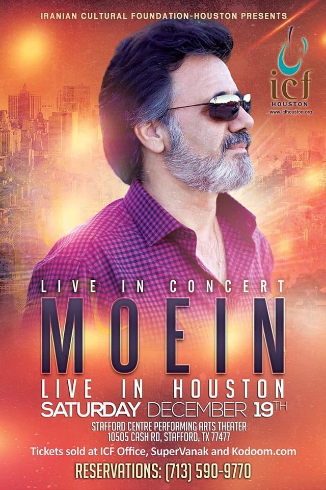 Moein Live In Concert Moein Live In Concert