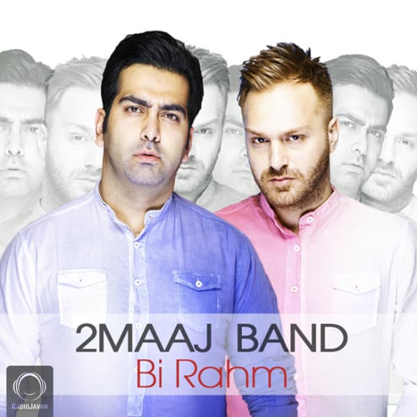 Bi Rahm · 2Maaj Band