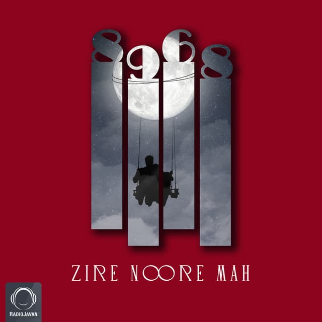 Zire Noore Mah · 8968