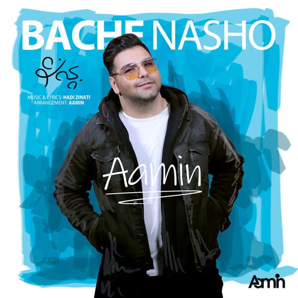 Bache Nasho · AaMin