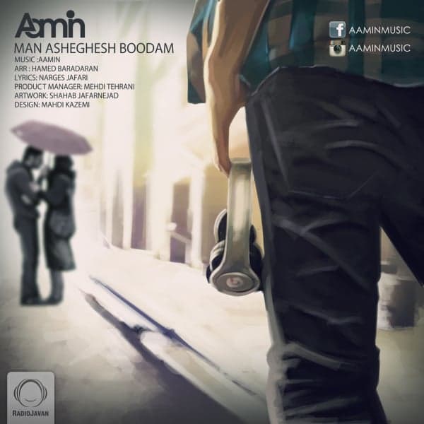 Man Asheghesh Boodam · AaMin