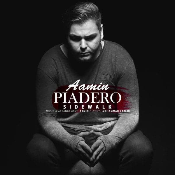Piadero · AaMin