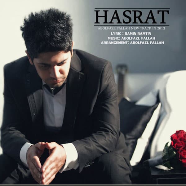 Hasrate Didanet · Abolfazl Fallah