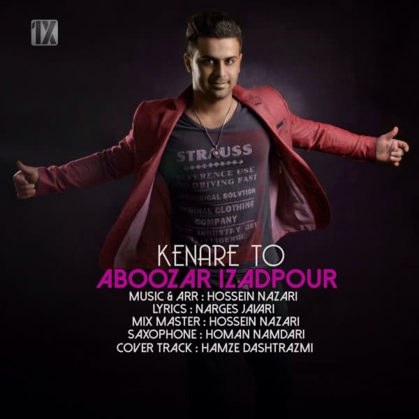 Kenare To · Aboozar IzadPour
