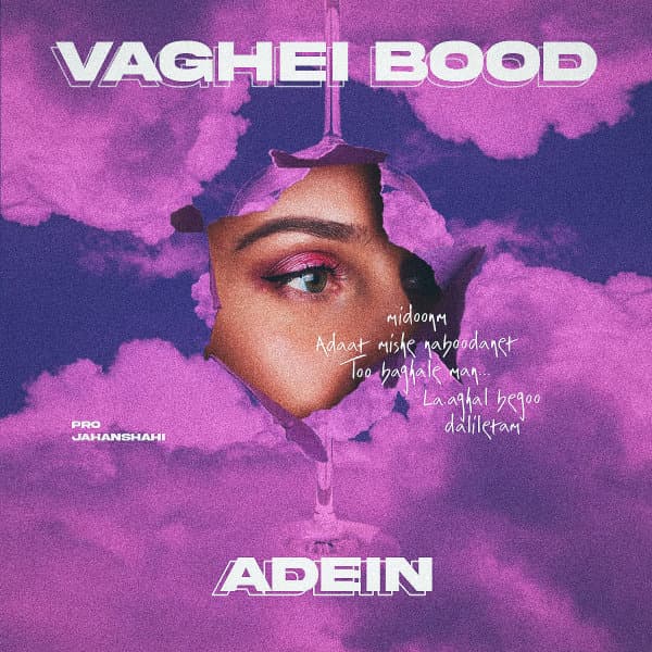 Vaghei Bood · Adein