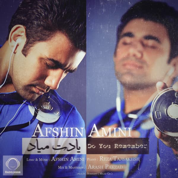 Yadet Miad · Afshin Amini