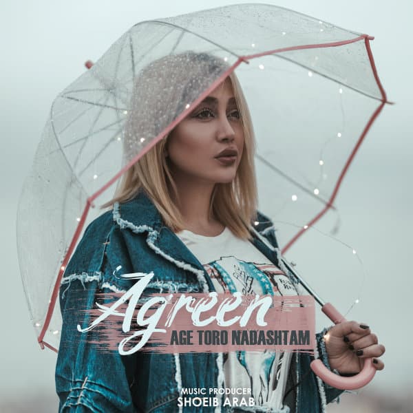 Age Toro Nadashtam · Agreen