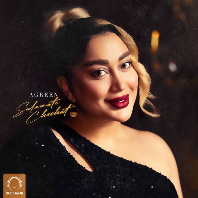 Salamati Cheshat · Agreen