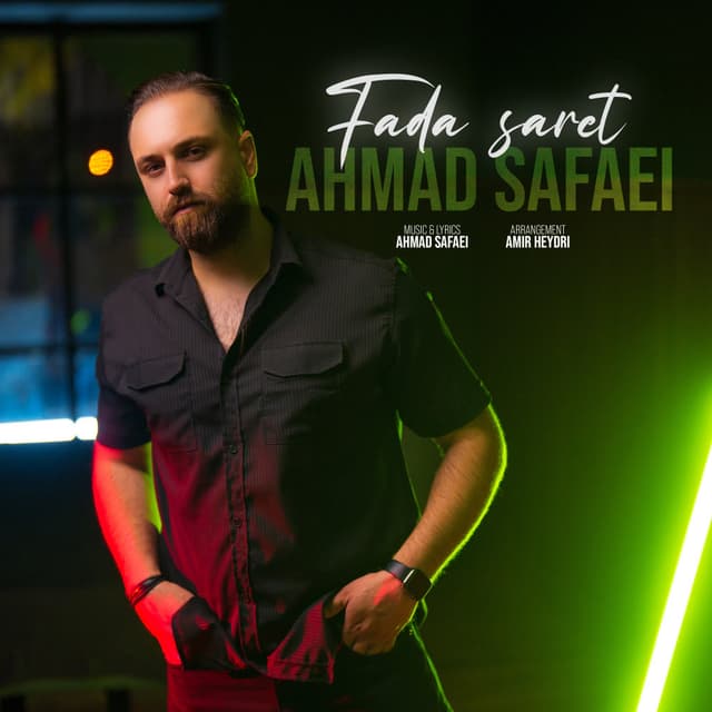Fada Saret · Ahmad Safaei
