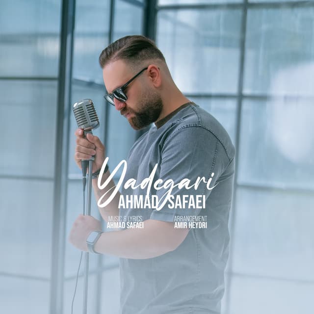 Yadegari · Ahmad Safaei