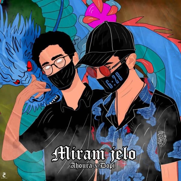 Miram Jelo · Ahoura & Dopi