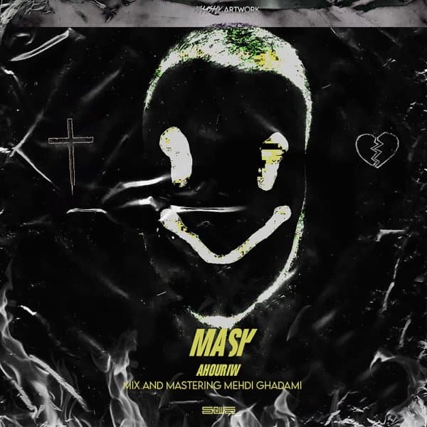 Mask · Ahouriw