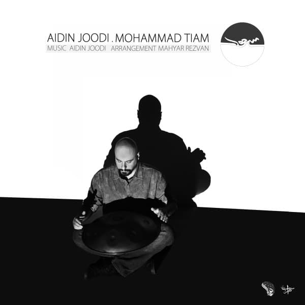 Sohla · Aidin Joodi & Mohammad Tiam