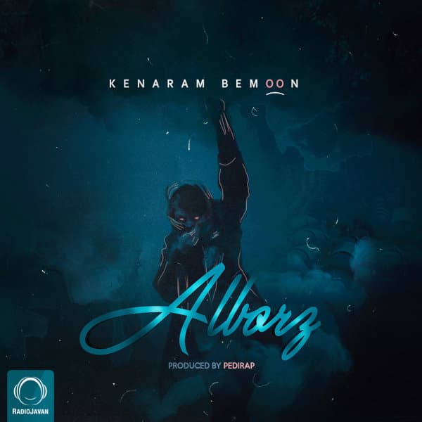 Kenaram Bemoon · Alborz