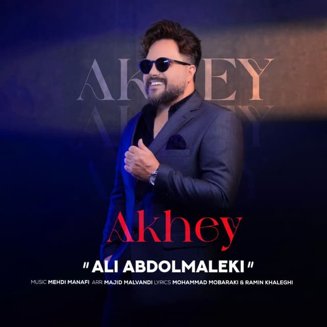 Akhey · Ali Abdolmaleki