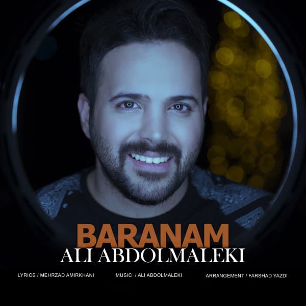Baranam · Ali Abdolmaleki