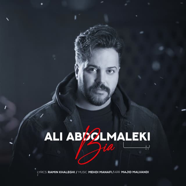 Bia · Ali Abdolmaleki