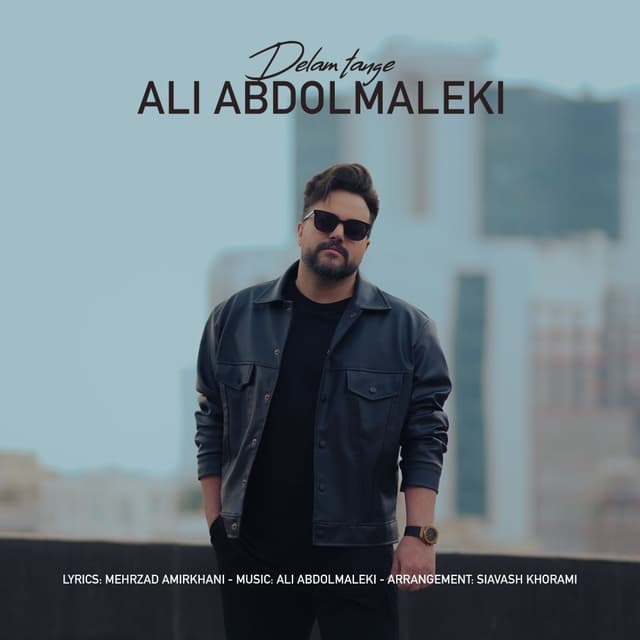 Delam Tange · Ali Abdolmaleki