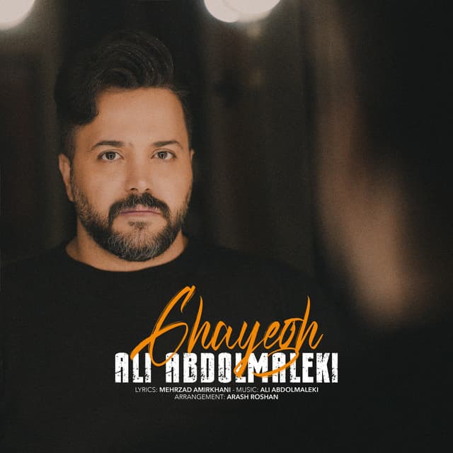 Ghayegh · Ali Abdolmaleki