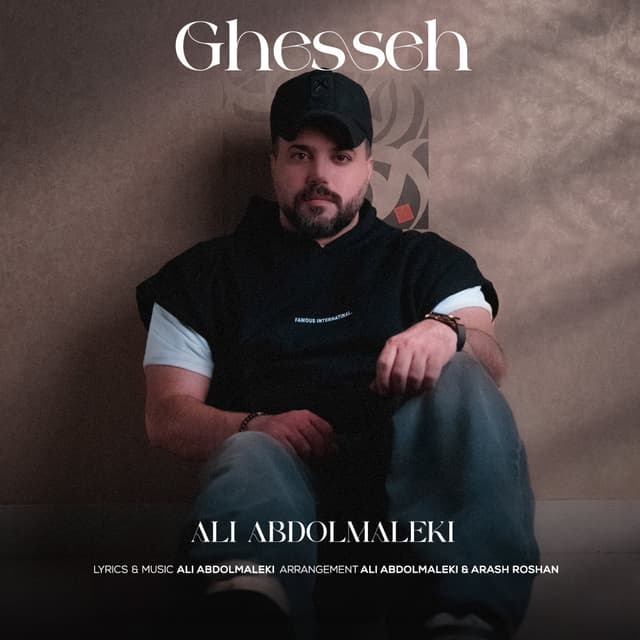 Ghesseh · Ali Abdolmaleki
