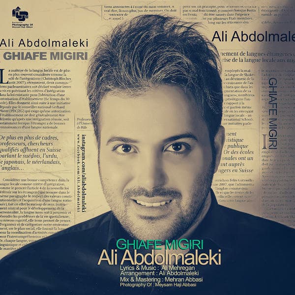 Ghiafe Migiri · Ali Abdolmaleki