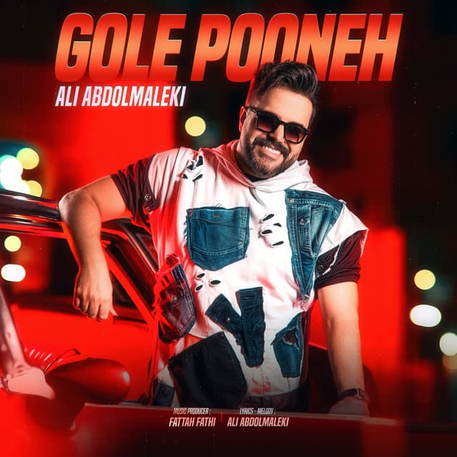 Gole Pooneh · Ali Abdolmaleki