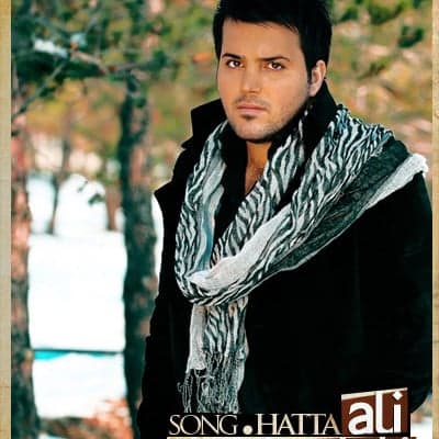 Hatta · Ali Abdolmaleki