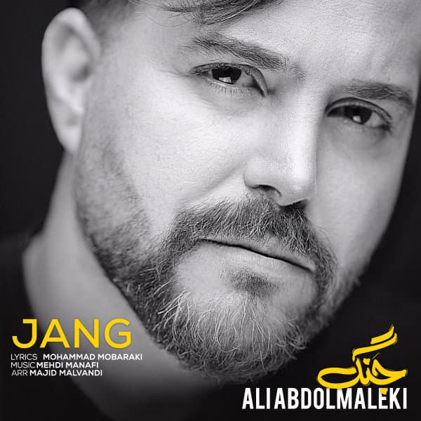 Jang · Ali Abdolmaleki