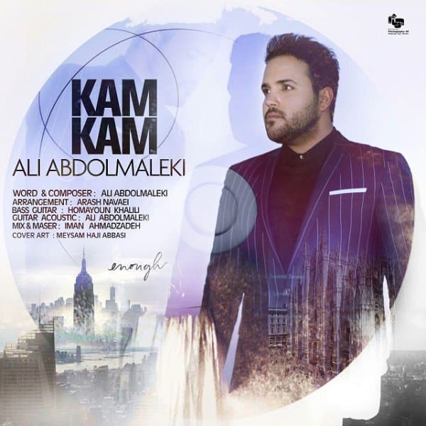 Kam Kam · Ali Abdolmaleki
