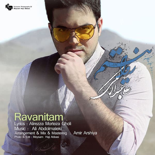 Ravanitam · Ali Abdolmaleki