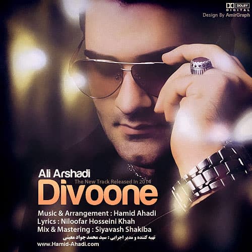 Divoone · Ali Arshadi