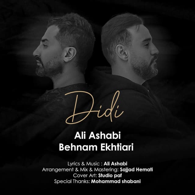 Didi · Ali Ashabi & Behnam Ekhtiari