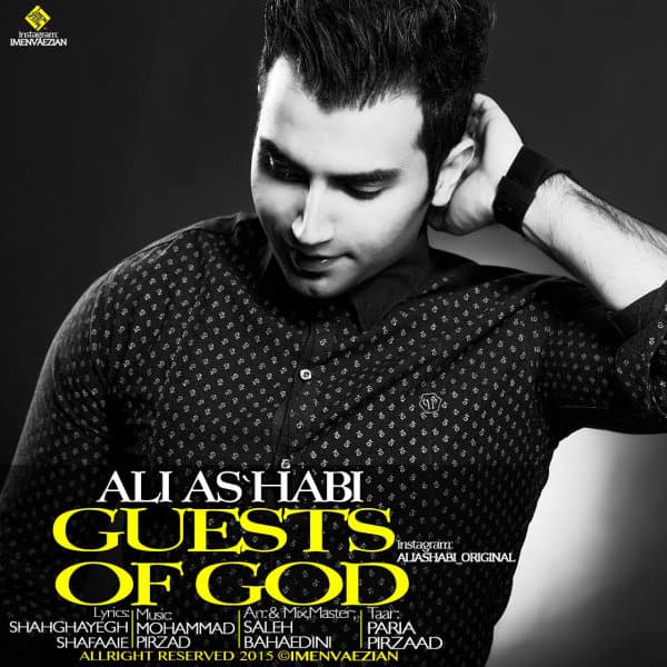 Mehmanie Khoda · Ali Ashabi