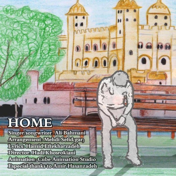 Khooneh · ALi Bahmani