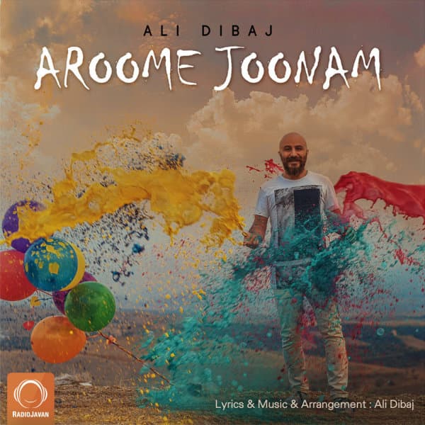 Aroome Joonam · Ali Dibaj