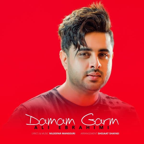 Damam Garm · Ali Ebrahimi