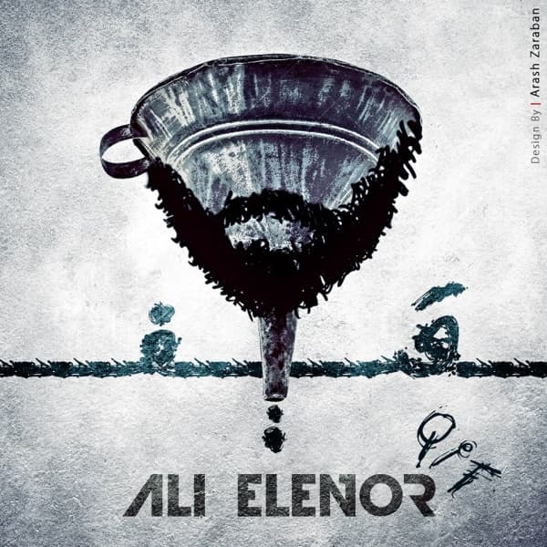 Qif · Ali Elenor