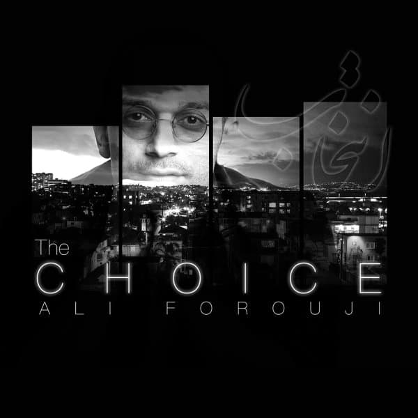 Entekhab · Ali Forouji