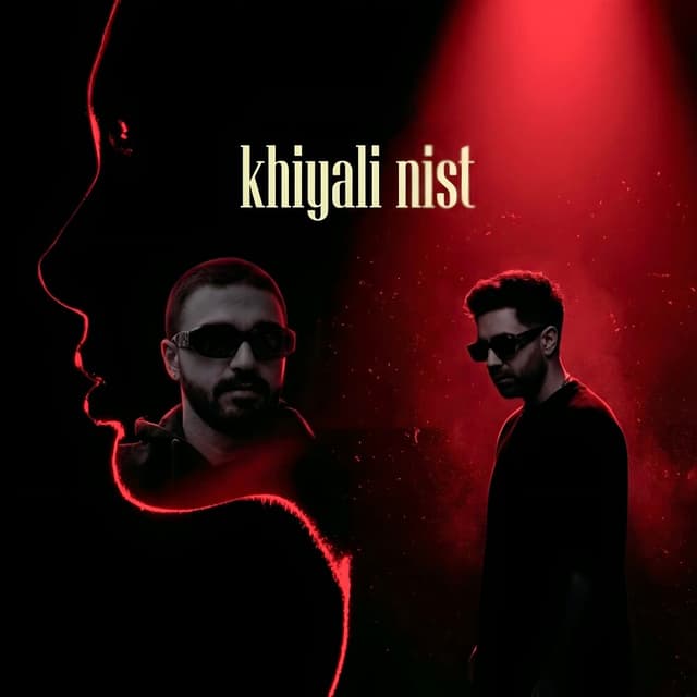 Khiyali Nist · Ali Honor & Dany