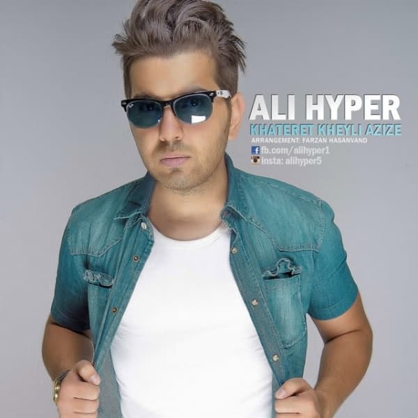 Khateret Kheyli Azize · Ali Hyper