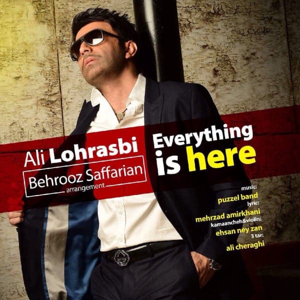 Hamechiz Injast · Ali Lohrasbi