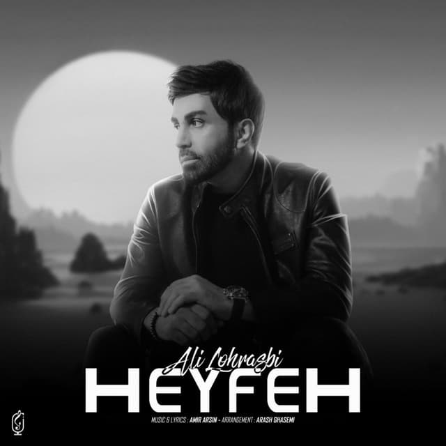 Heyfeh · Ali Lohrasbi