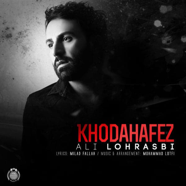 Khodahafez · Ali Lohrasbi