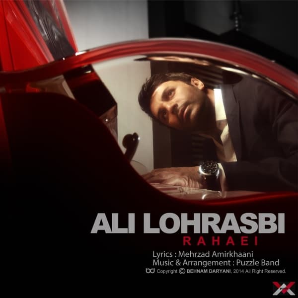 Rahaei · Ali Lohrasbi